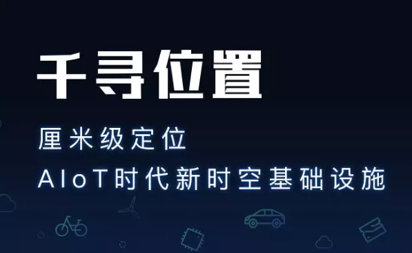 為什么使用千尋cors服務？它有什么優(yōu)勢？