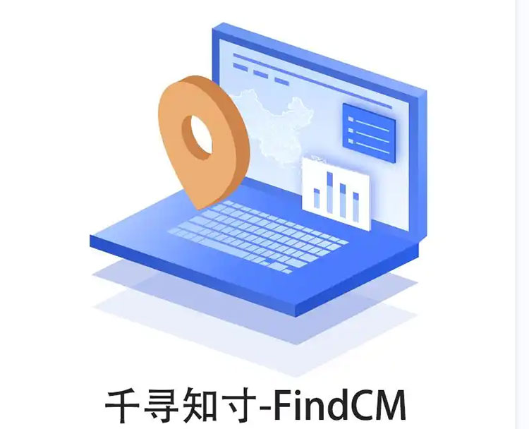 CORS賬號：什么是千尋知寸CORS賬號？有什么用途？答案來了